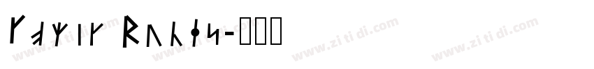 Comic Runes字体转换